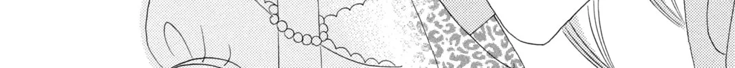 Read Otomen chapter 22 image 43 on Lezhin