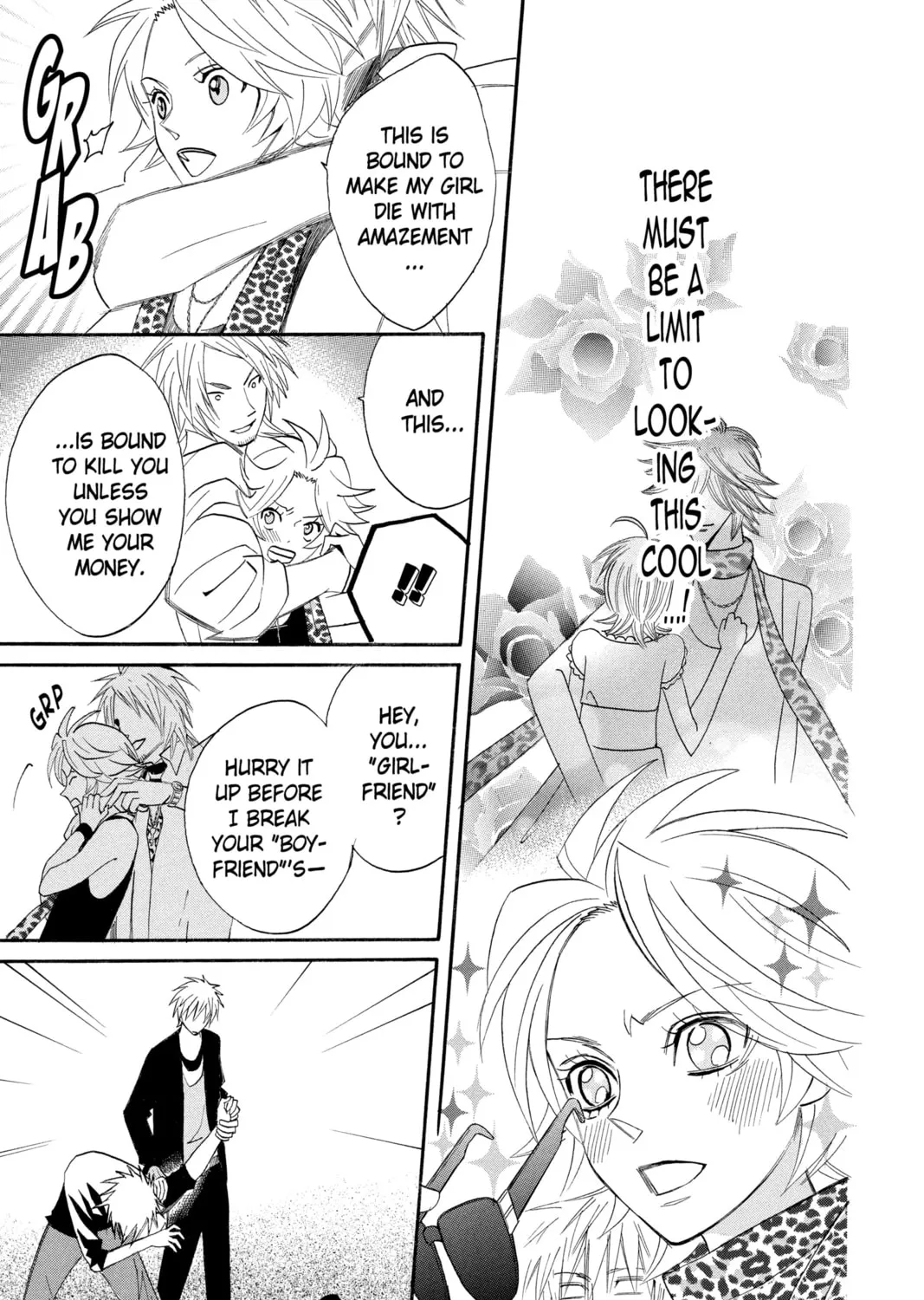 Read Otomen chapter 22 image 44 on Lezhin
