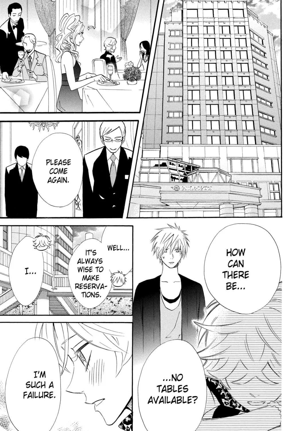Read Otomen chapter 22 image 48 on Lezhin