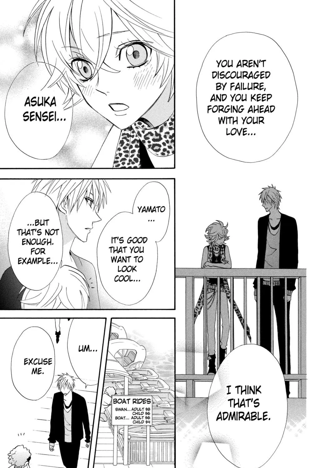 Read Otomen chapter 22 image 52 on Lezhin
