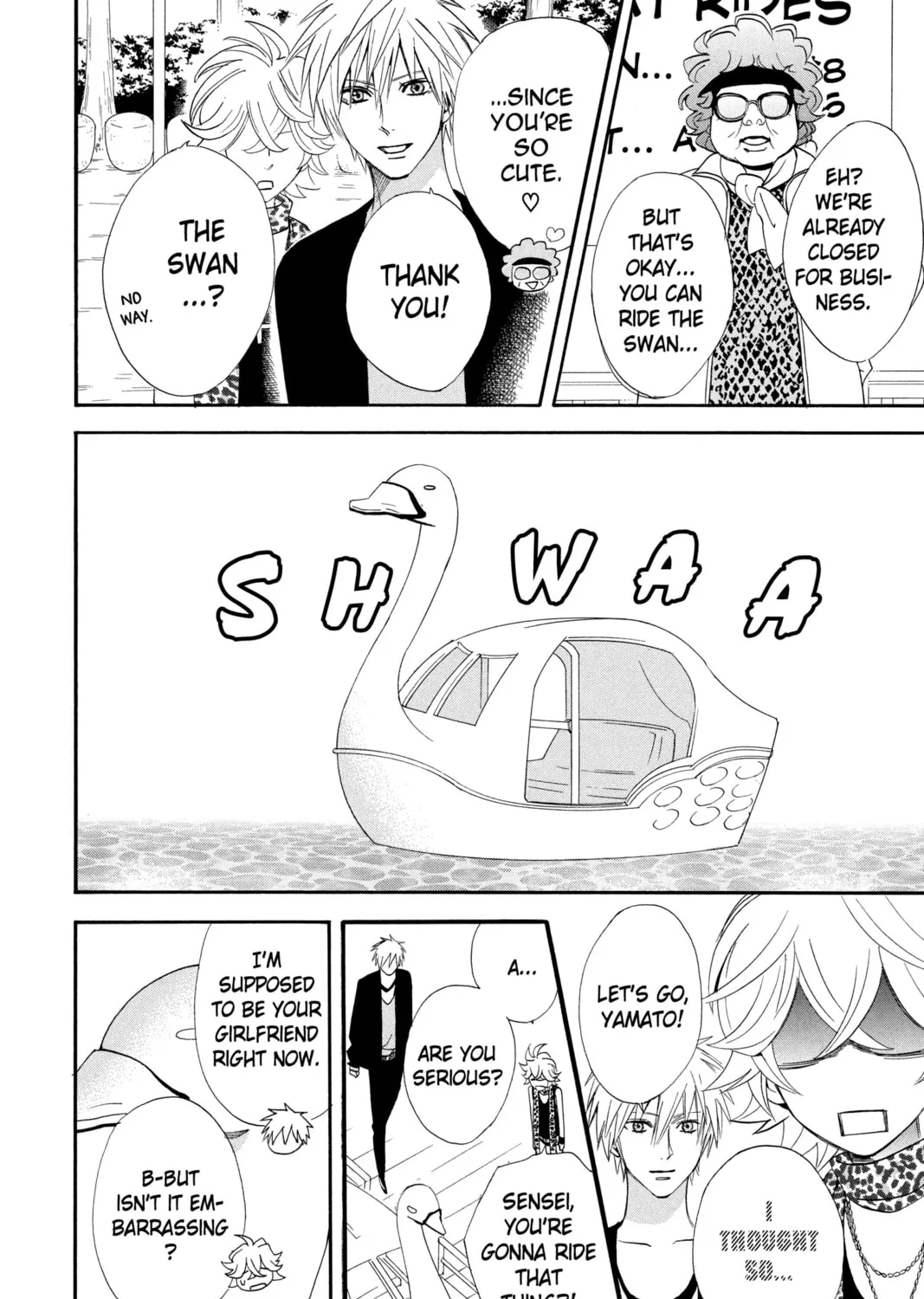 Read Otomen chapter 22 image 54 on Lezhin