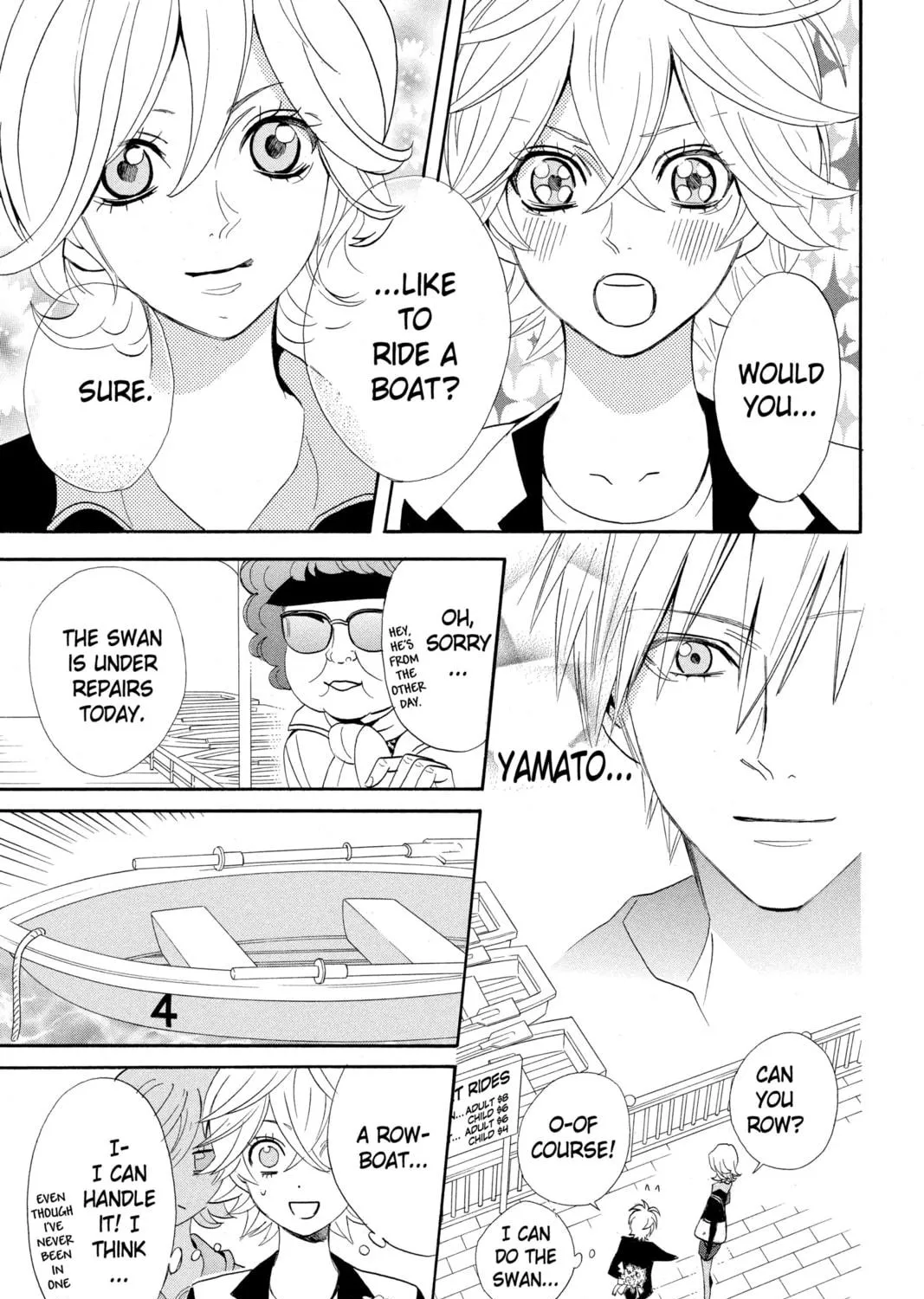Read Otomen chapter 22 image 68 on Lezhin