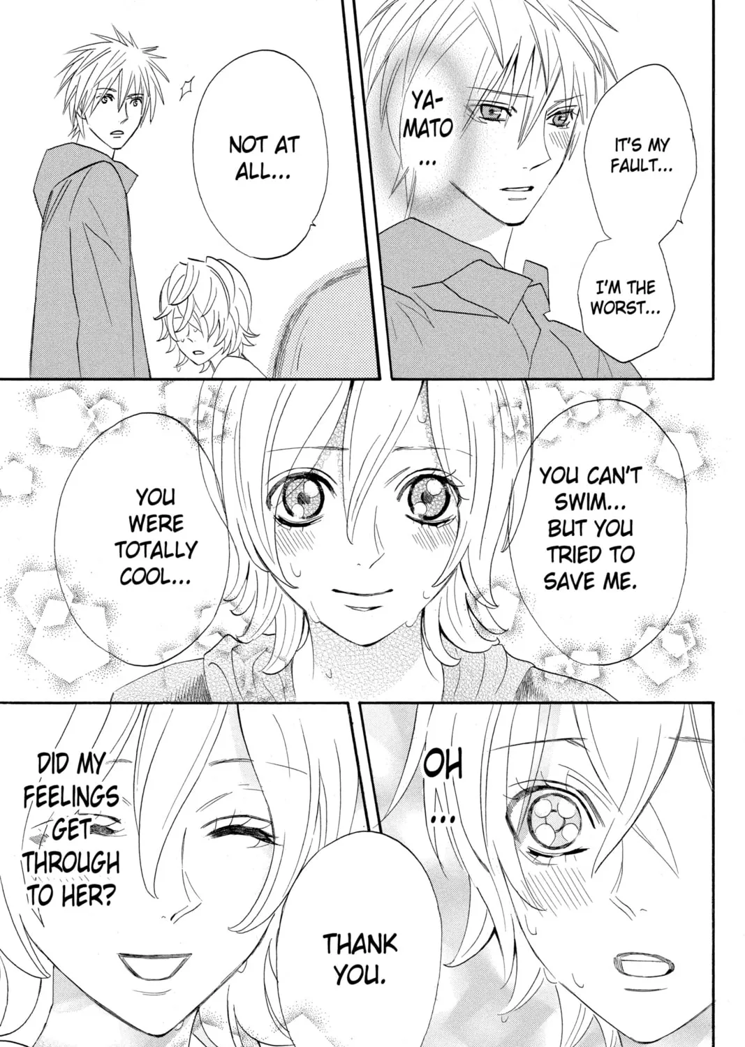 Read Otomen chapter 22 image 84 on Lezhin