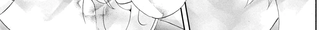 Read Otomen chapter 22 image 85 on Lezhin