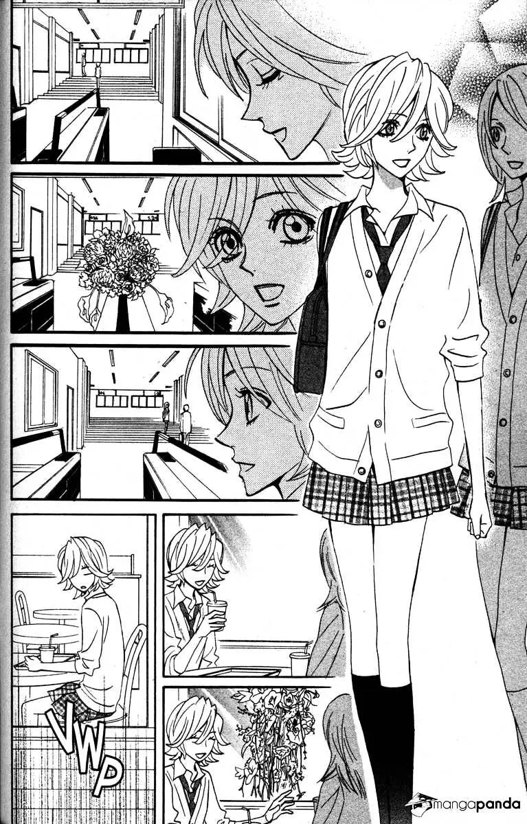Read Otomen chapter 23 image 15 on Lezhin