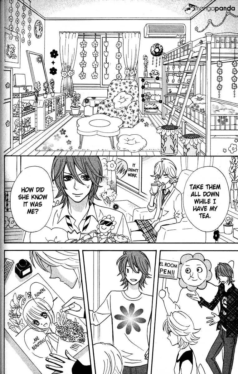Read Otomen chapter 23 image 17 on Lezhin