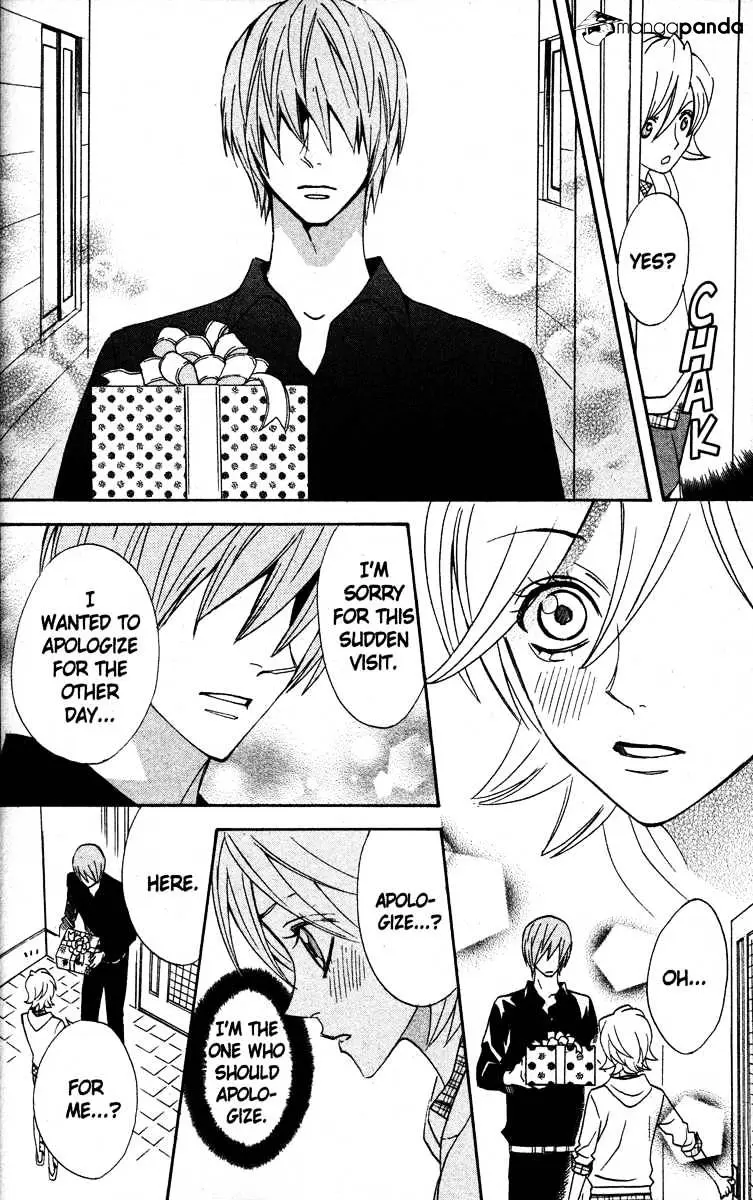 Read Otomen chapter 23 image 19 on Lezhin