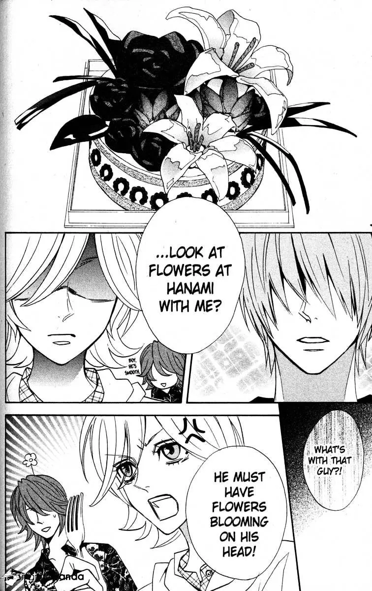 Read Otomen chapter 23 image 21 on Lezhin