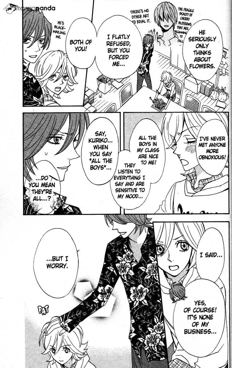 Read Otomen chapter 23 image 22 on Lezhin