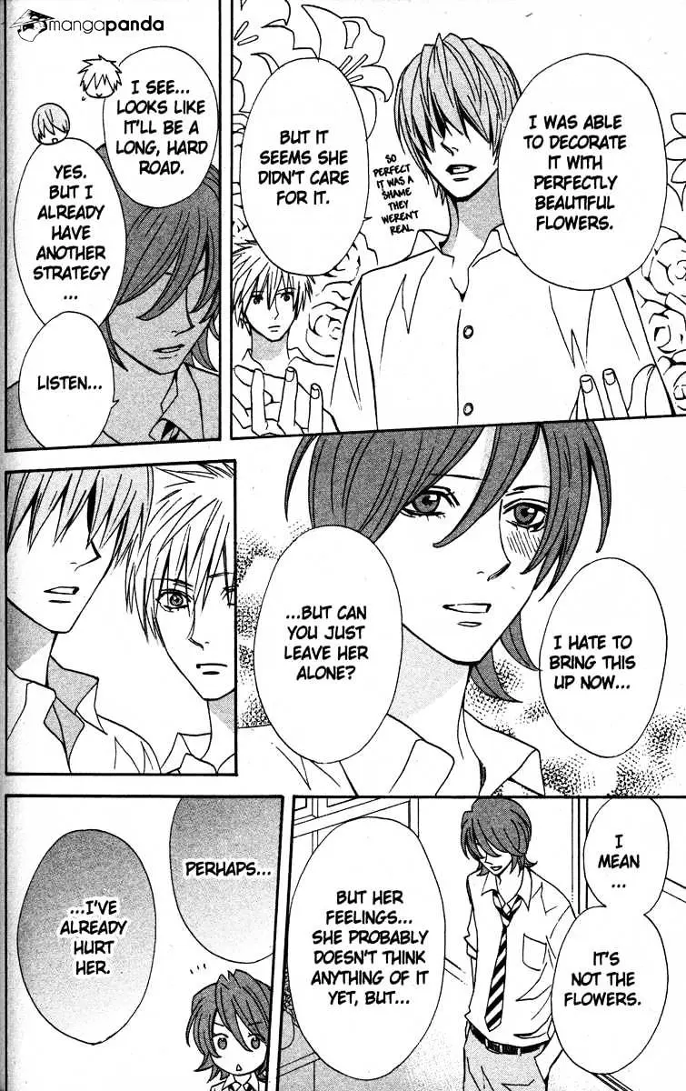 Read Otomen chapter 23 image 25 on Lezhin