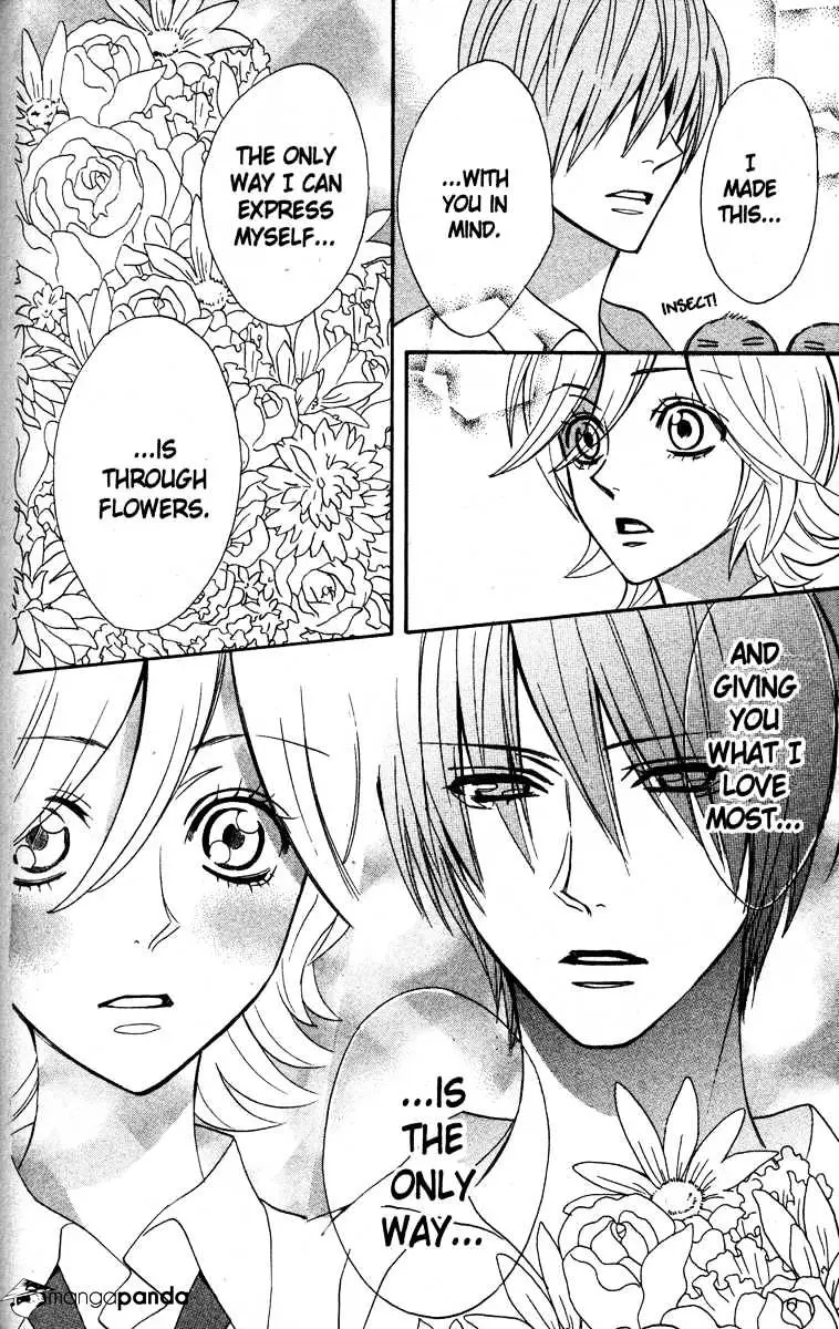 Read Otomen chapter 23 image 29 on Lezhin