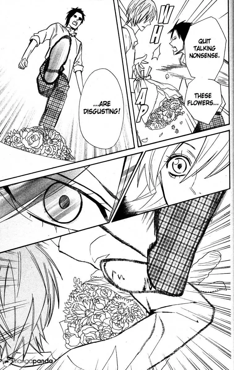 Read Otomen chapter 23 image 30 on Lezhin