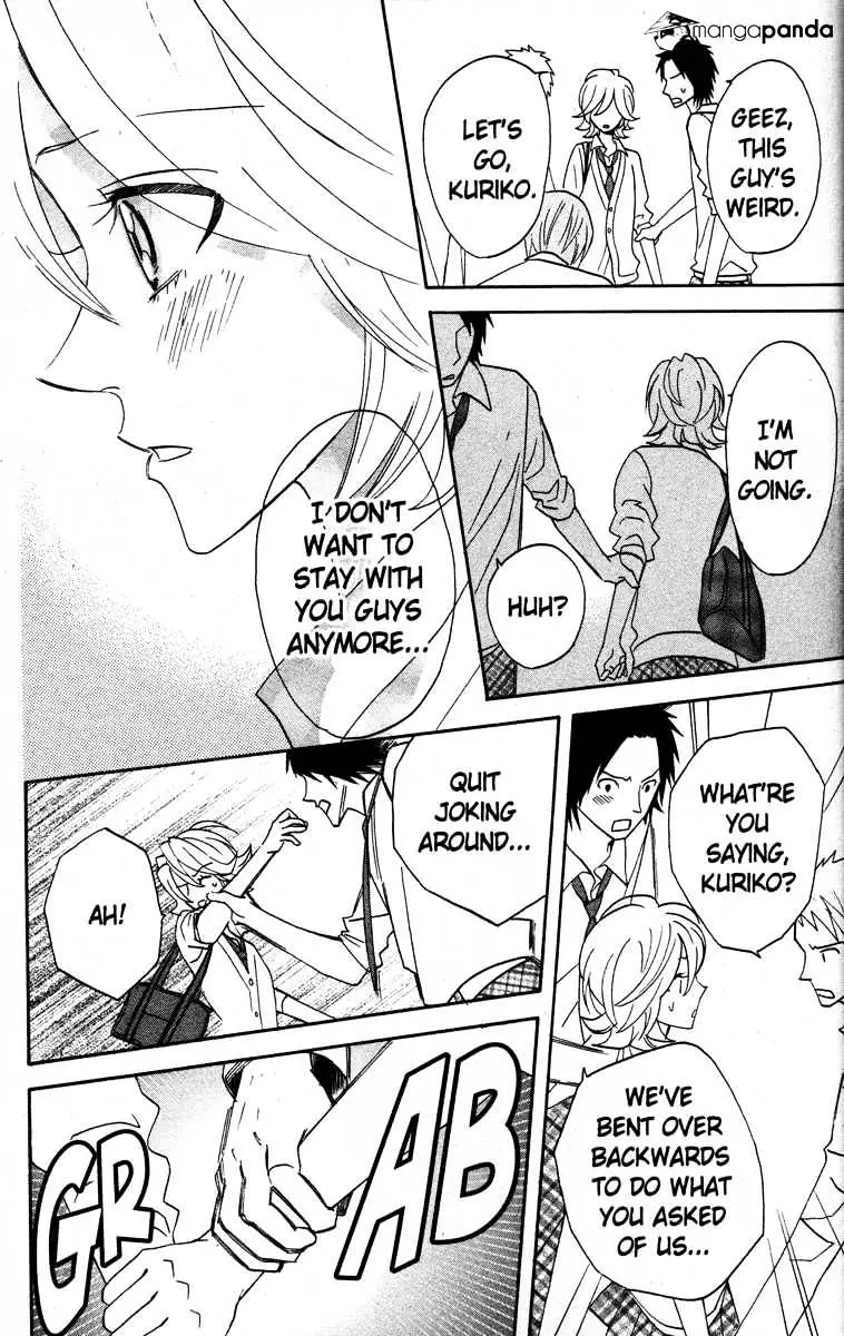 Read Otomen chapter 23 image 32 on Lezhin