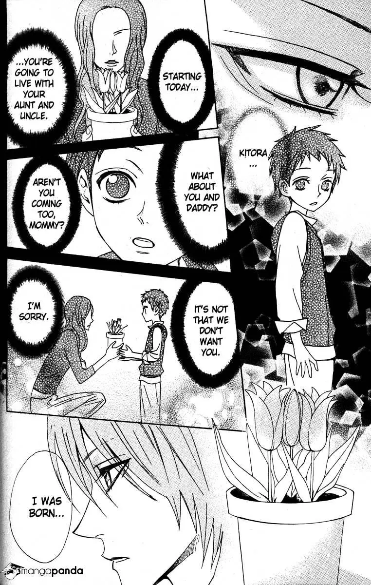 Read Otomen chapter 23 image 35 on Lezhin