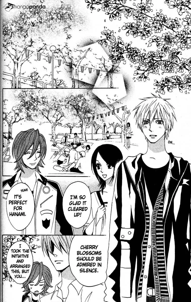 Read Otomen chapter 23 image 39 on Lezhin