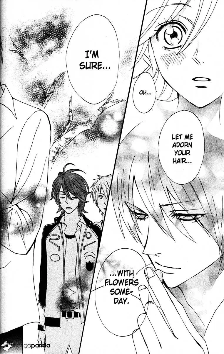 Read Otomen chapter 23 image 43 on Lezhin