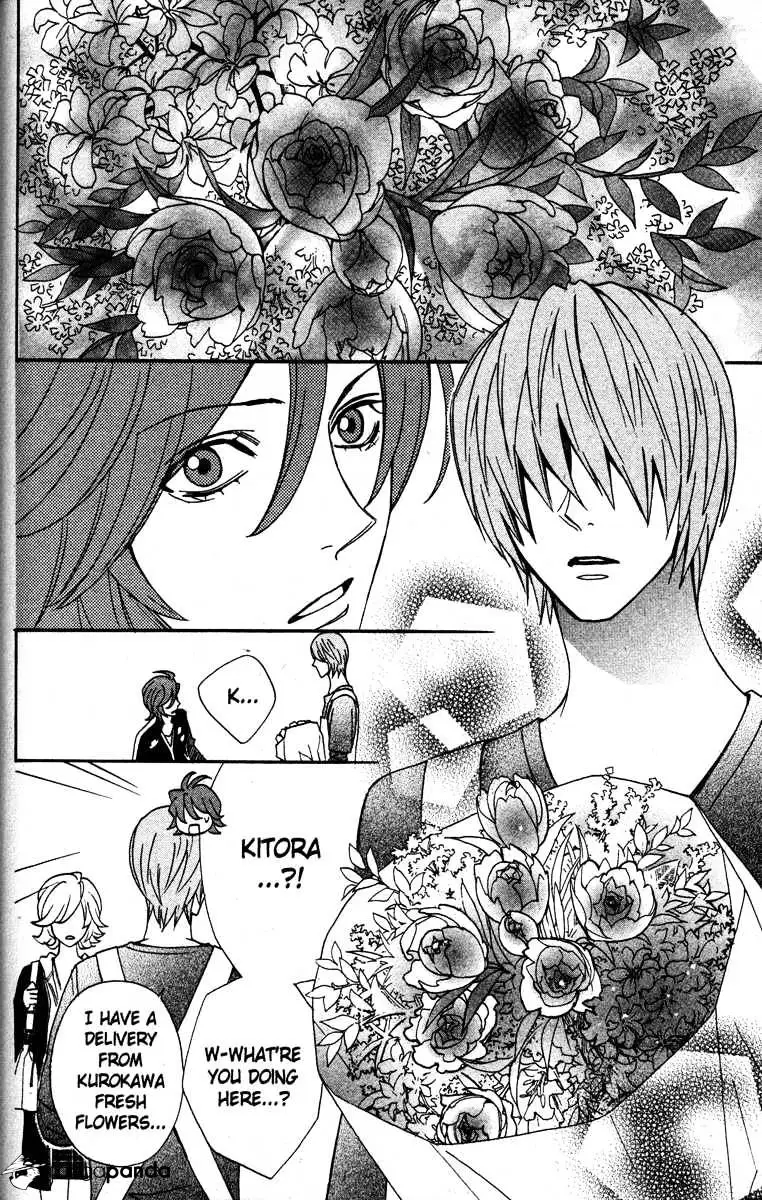 Read Otomen chapter 23 image 5 on Lezhin