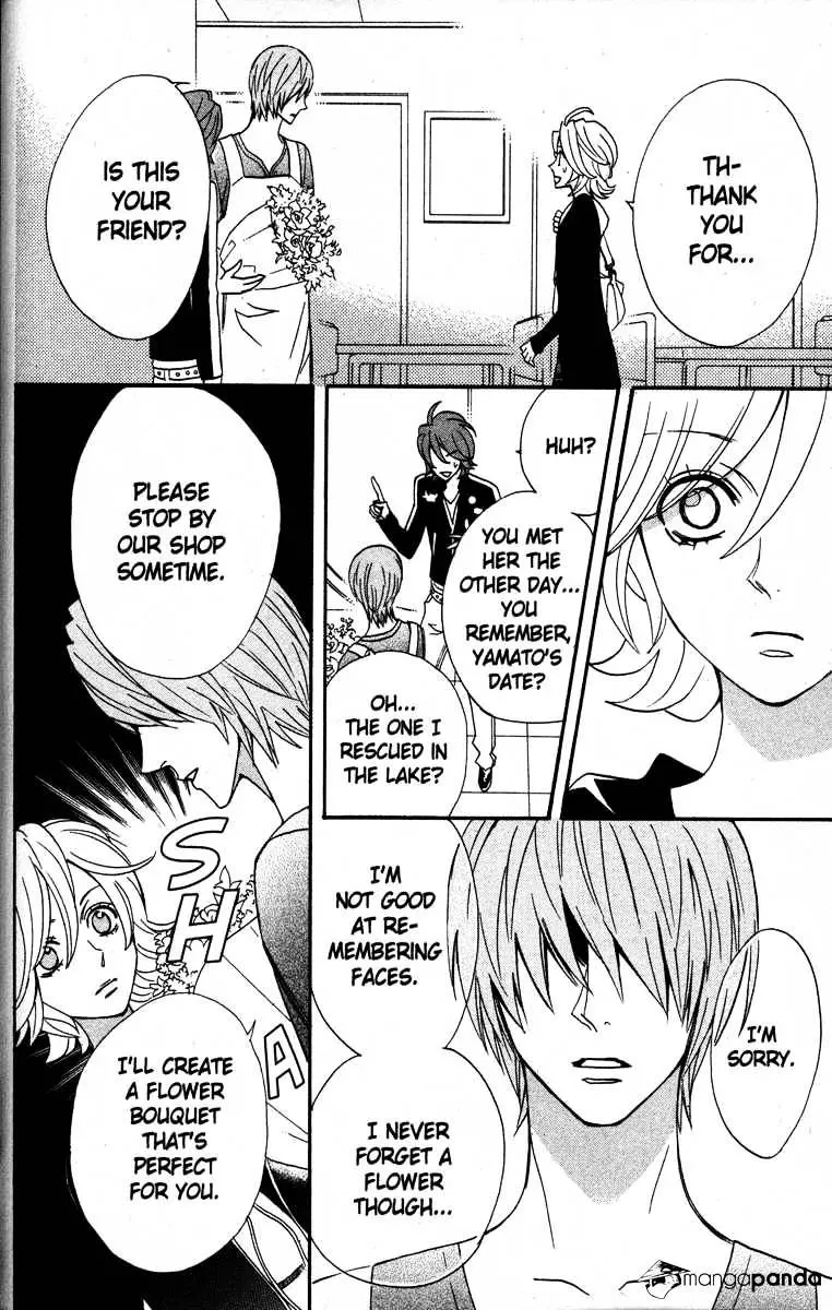 Read Otomen chapter 23 image 7 on Lezhin