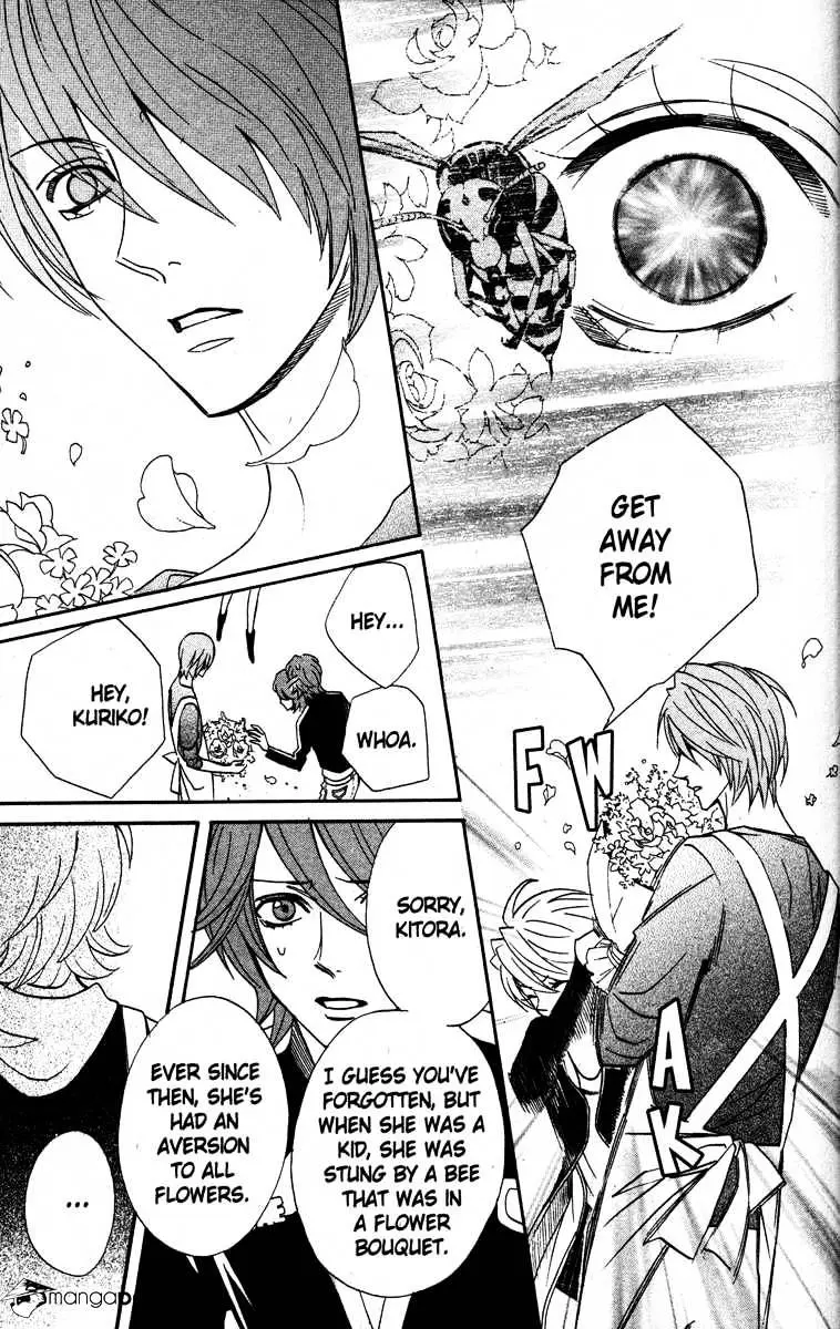 Read Otomen chapter 23 image 8 on Lezhin
