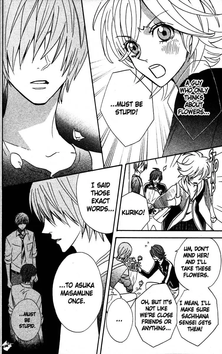 Read Otomen chapter 23 image 9 on Lezhin