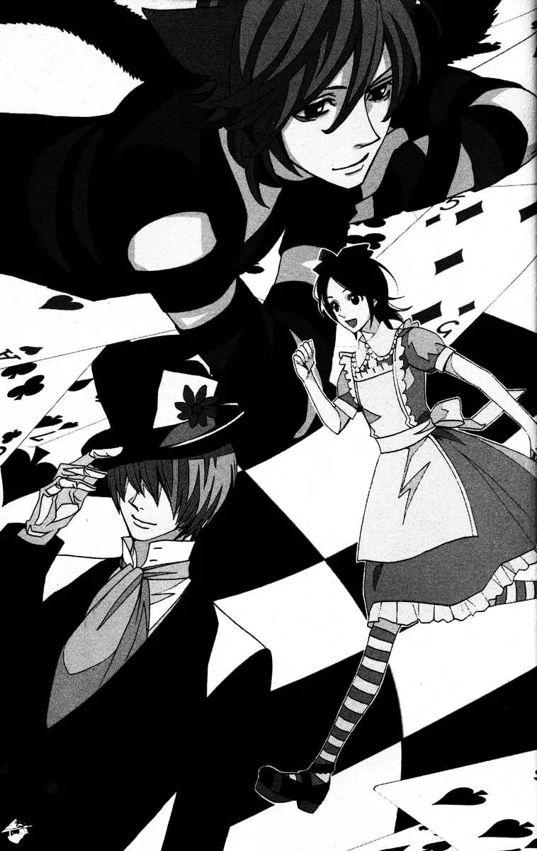 Read Otomen chapter 24 image 1 on Lezhin