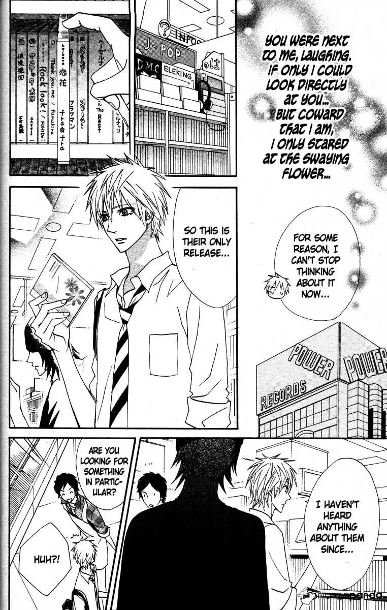 Read Otomen chapter 24 image 10 on Lezhin
