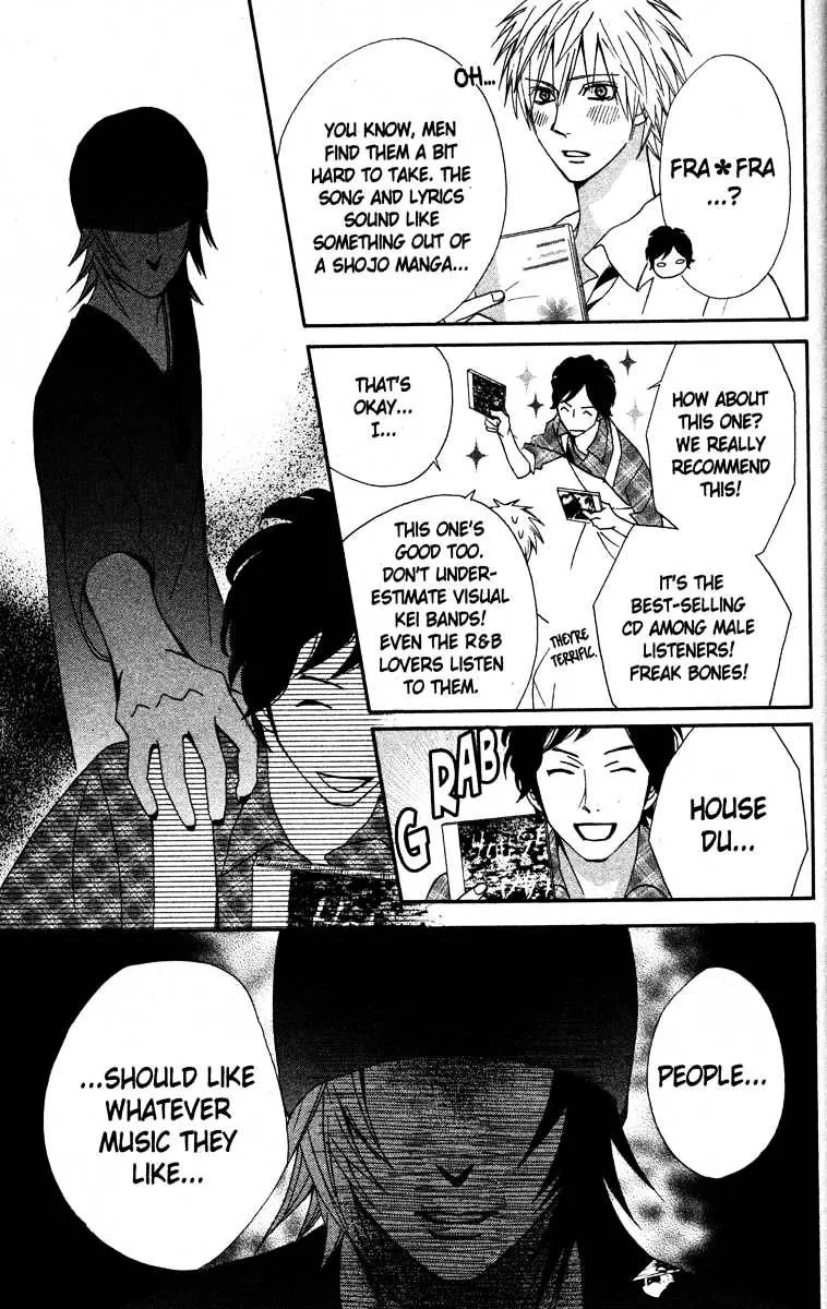 Read Otomen chapter 24 image 11 on Lezhin