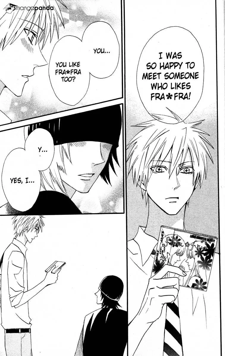 Read Otomen chapter 24 image 13 on Lezhin