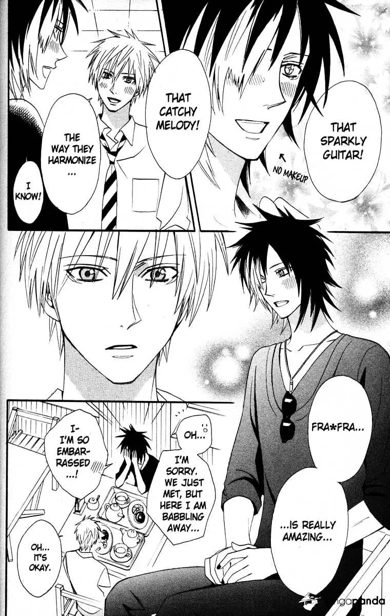 Read Otomen chapter 24 image 16 on Lezhin