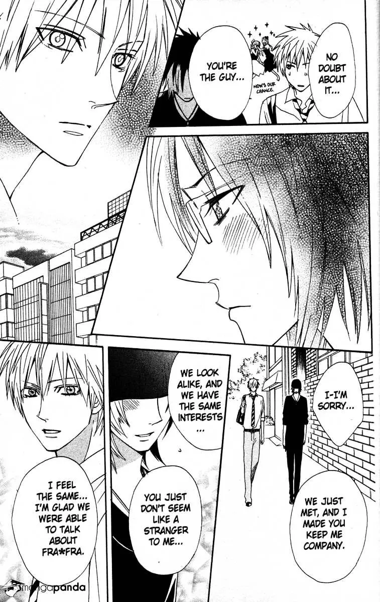 Read Otomen chapter 24 image 19 on Lezhin