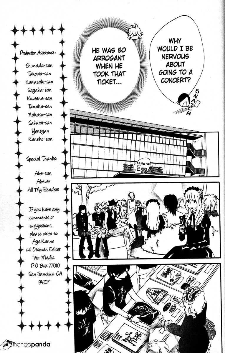 Read Otomen chapter 24 image 23 on Lezhin