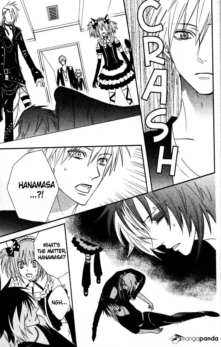 Read Otomen chapter 24 image 27 on Lezhin