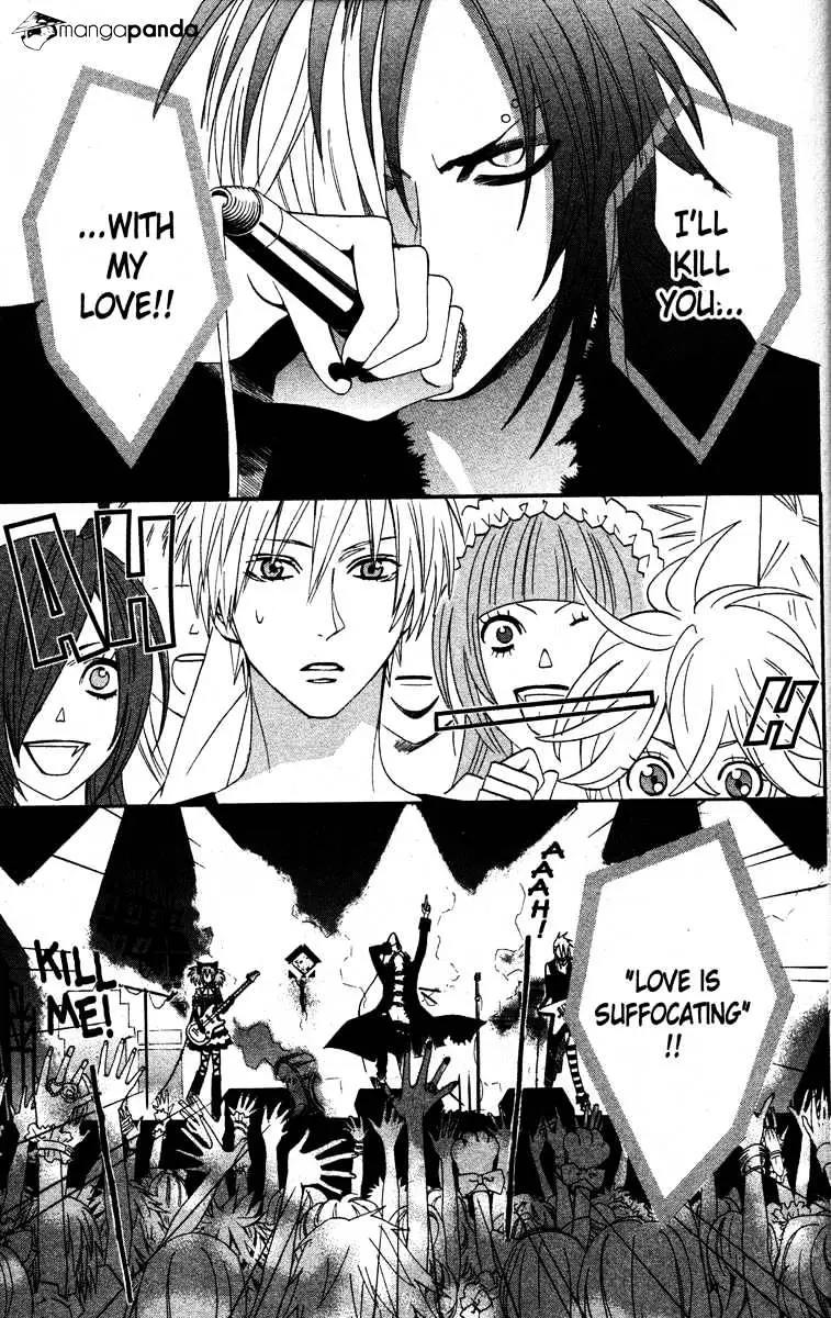 Read Otomen chapter 24 image 3 on Lezhin