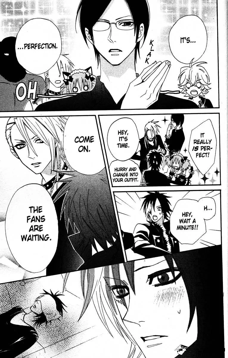 Read Otomen chapter 24 image 33 on Lezhin