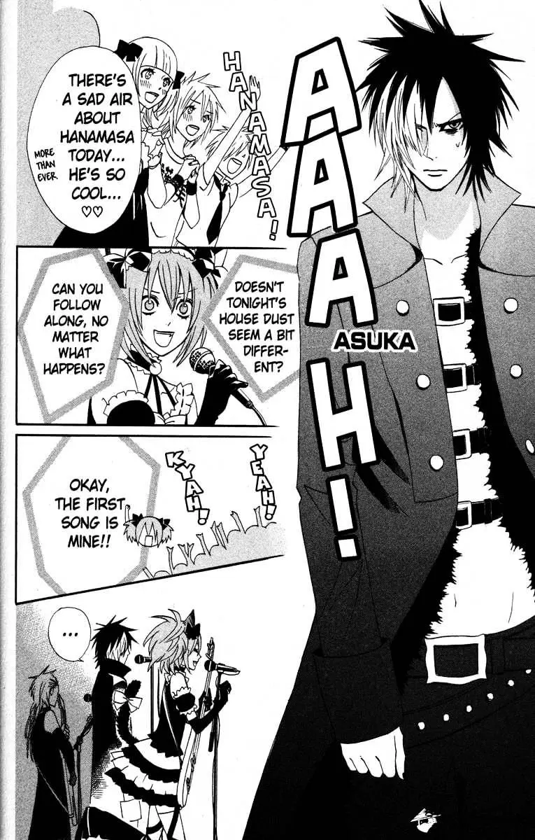 Read Otomen chapter 24 image 36 on Lezhin