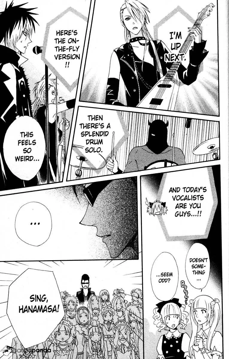 Read Otomen chapter 24 image 37 on Lezhin