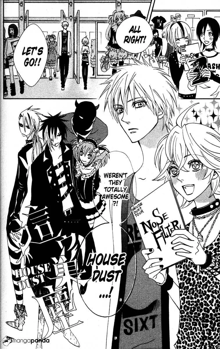 Read Otomen chapter 24 image 4 on Lezhin