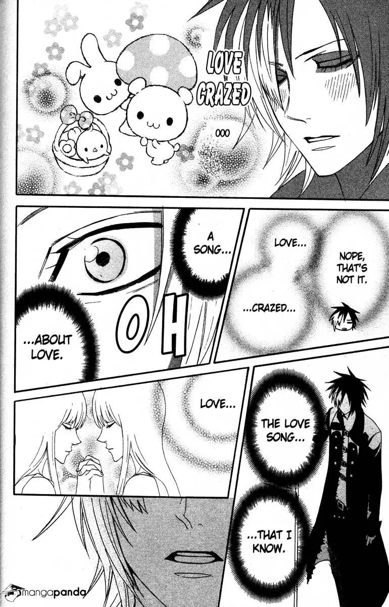 Read Otomen chapter 24 image 42 on Lezhin