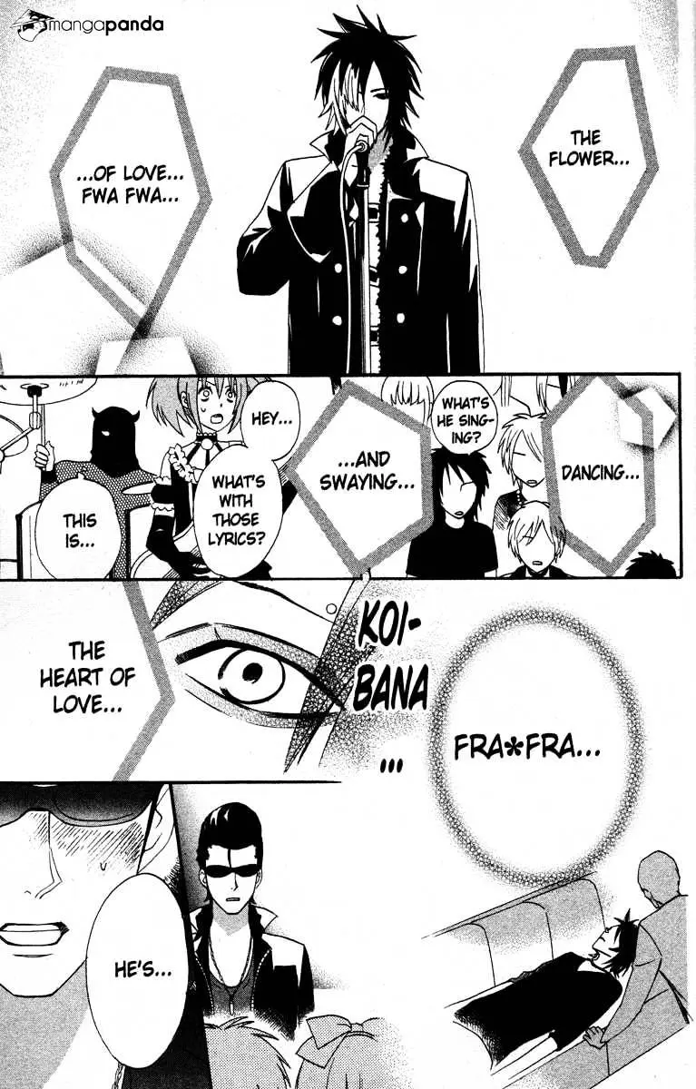 Read Otomen chapter 24 image 43 on Lezhin