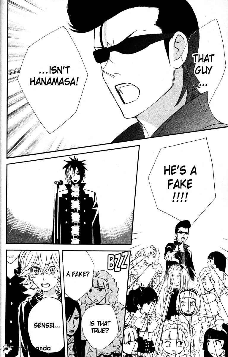 Read Otomen chapter 24 image 44 on Lezhin