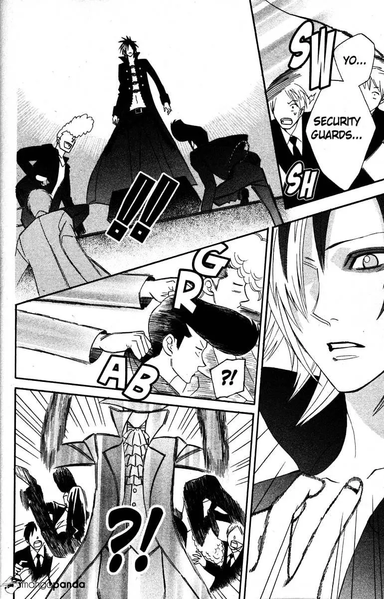 Read Otomen chapter 24 image 46 on Lezhin