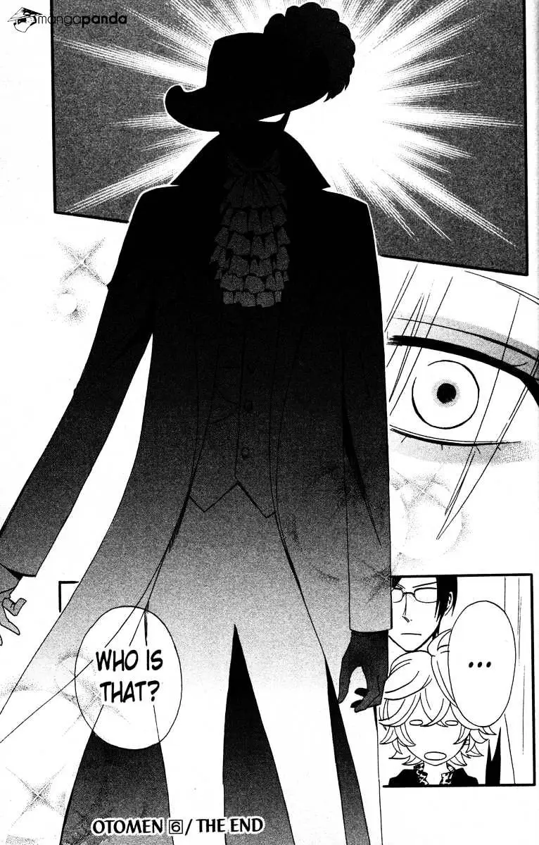Read Otomen chapter 24 image 47 on Lezhin