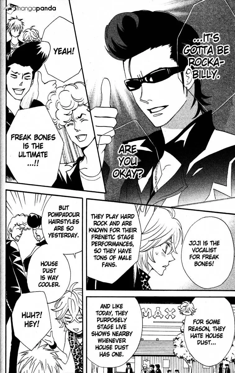 Read Otomen chapter 24 image 6 on Lezhin