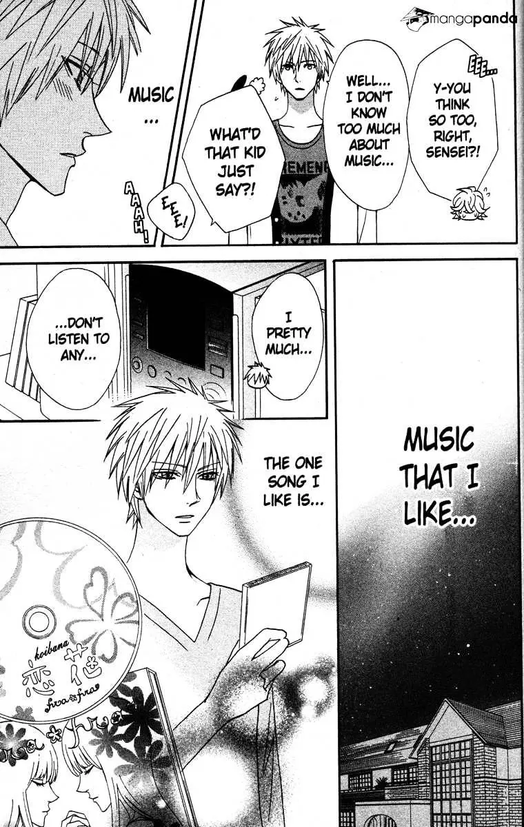 Read Otomen chapter 24 image 7 on Lezhin