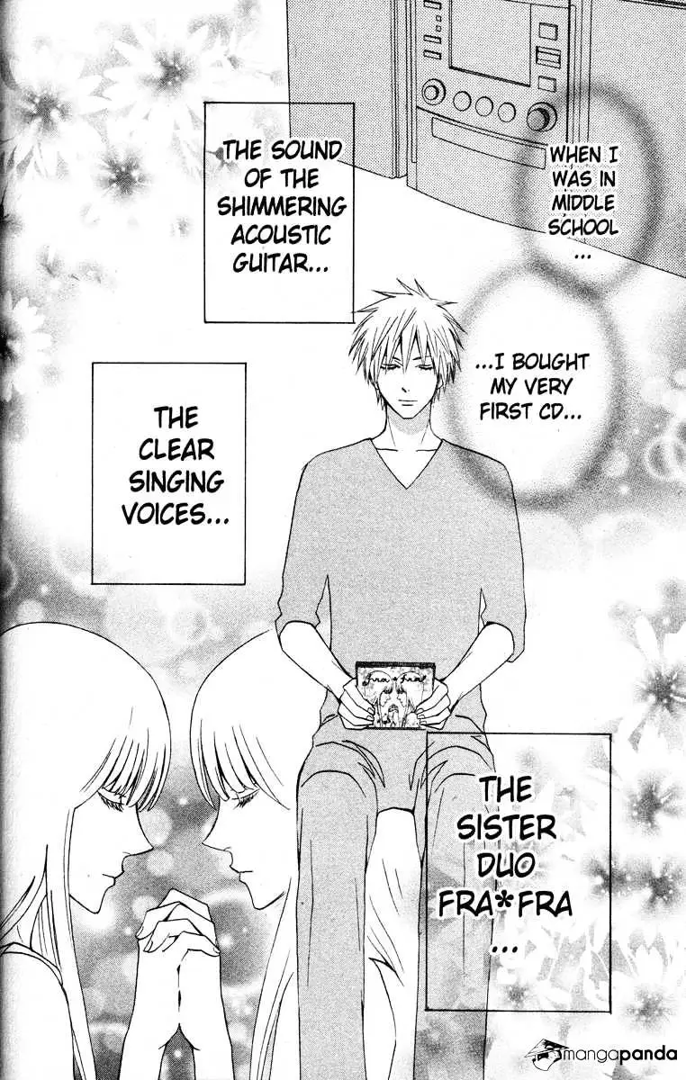 Read Otomen chapter 24 image 8 on Lezhin