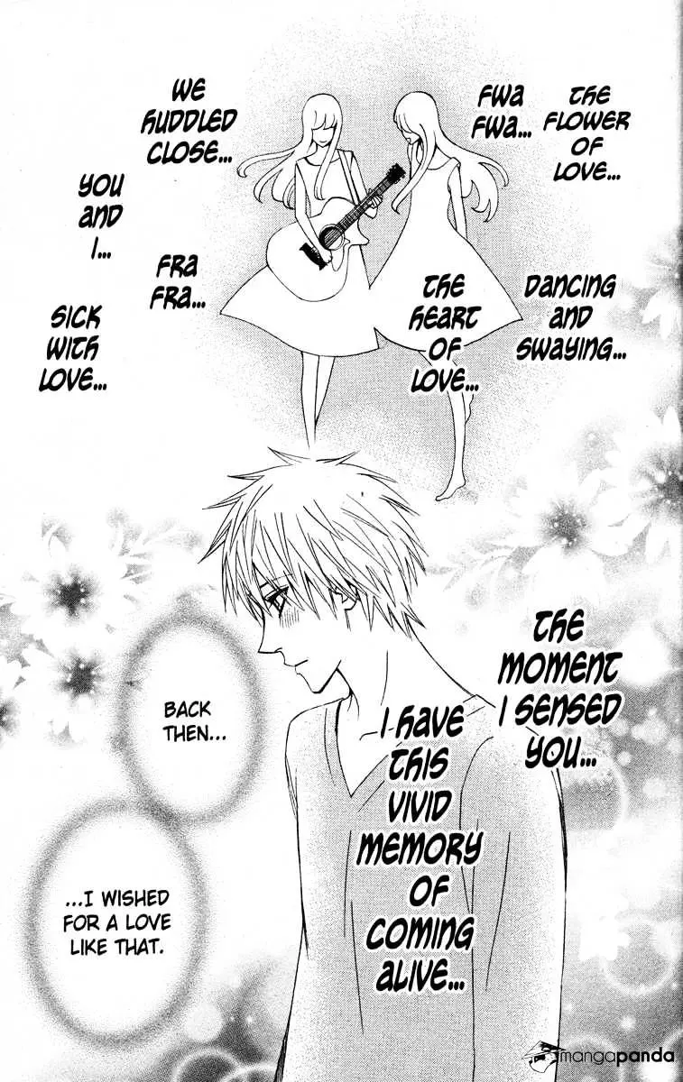 Read Otomen chapter 24 image 9 on Lezhin