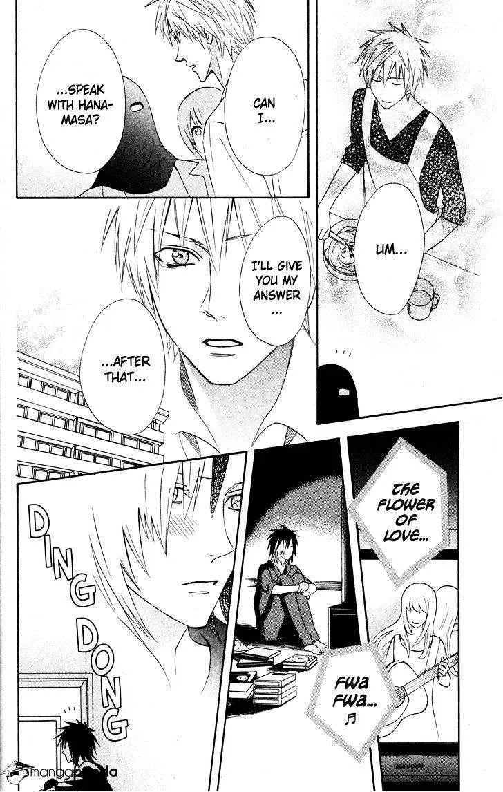 Read Otomen chapter 25 image 21 on Lezhin
