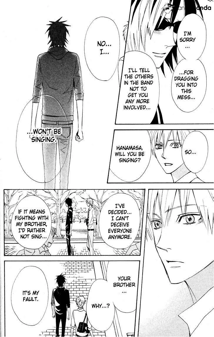 Read Otomen chapter 25 image 23 on Lezhin