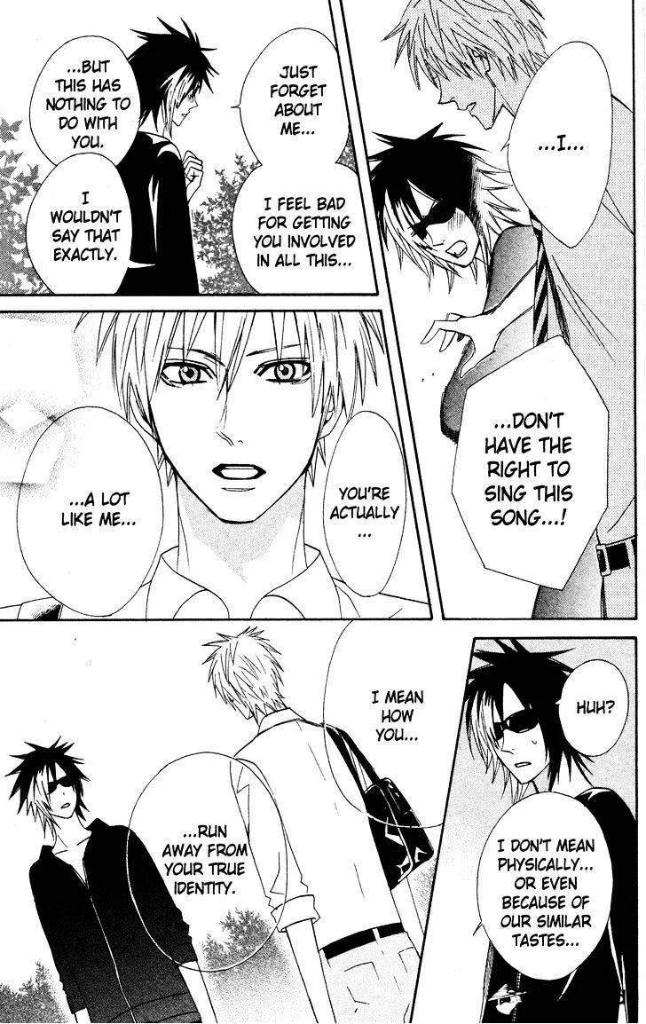 Read Otomen chapter 25 image 26 on Lezhin