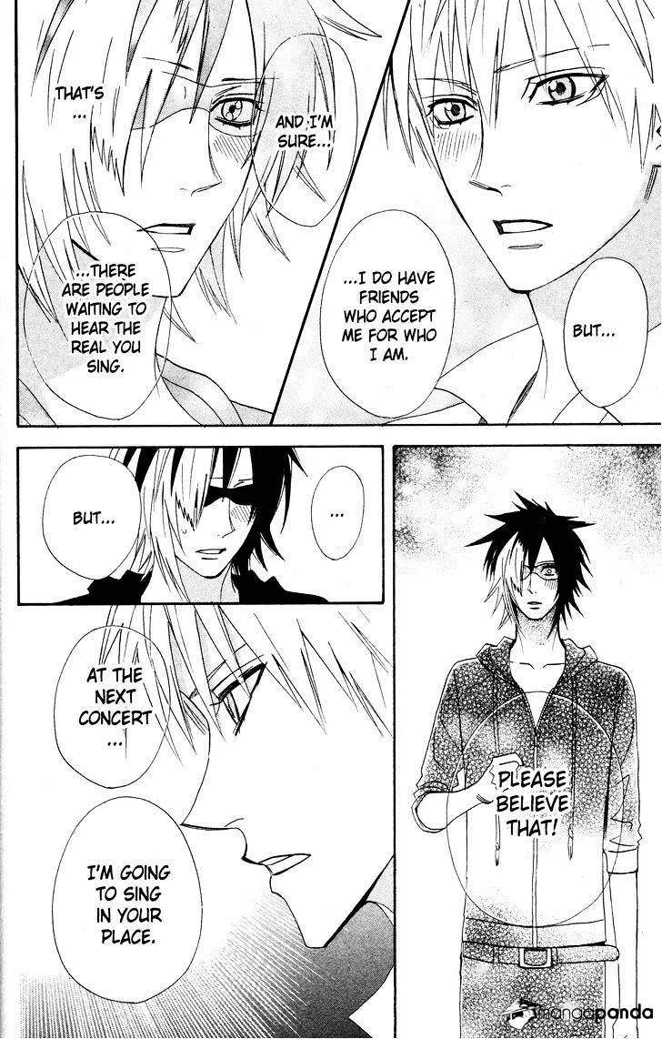 Read Otomen chapter 25 image 27 on Lezhin